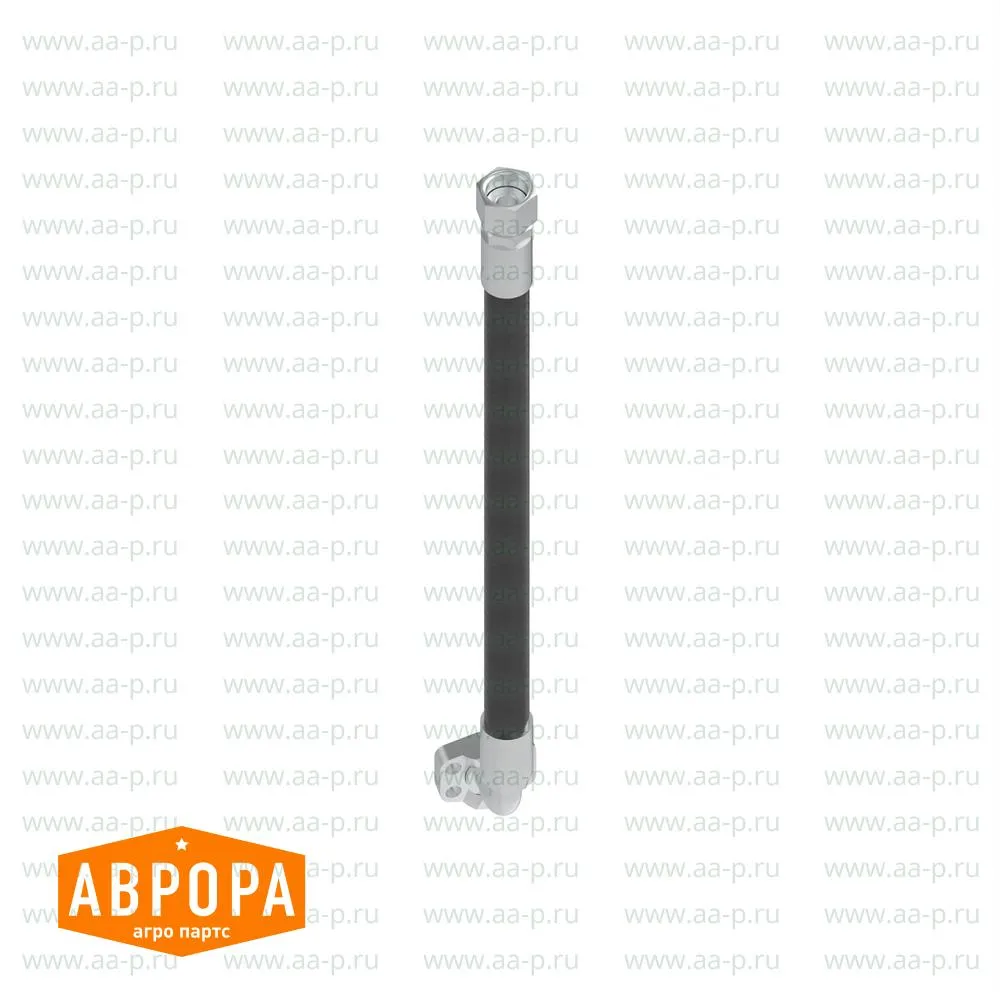 AL172931 ГИДРОШЛАНГ